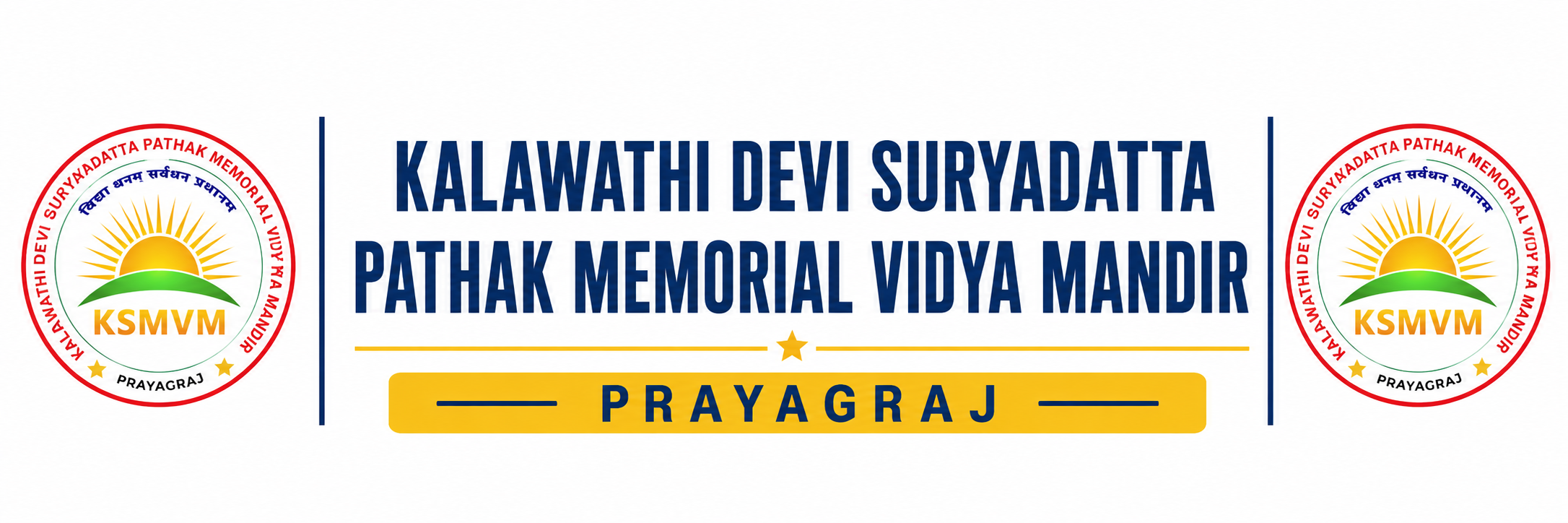 K. S. MEMORIAL VIDYA MANDIR